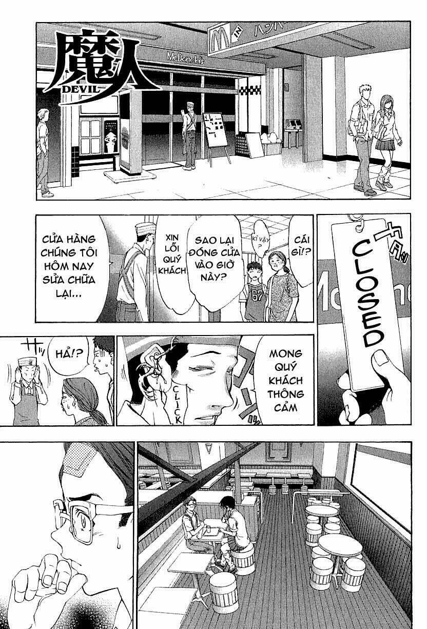 majin - devil chapter 4 2