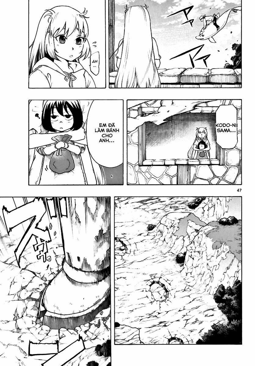 seiketsu no haguruma chapter 1 49