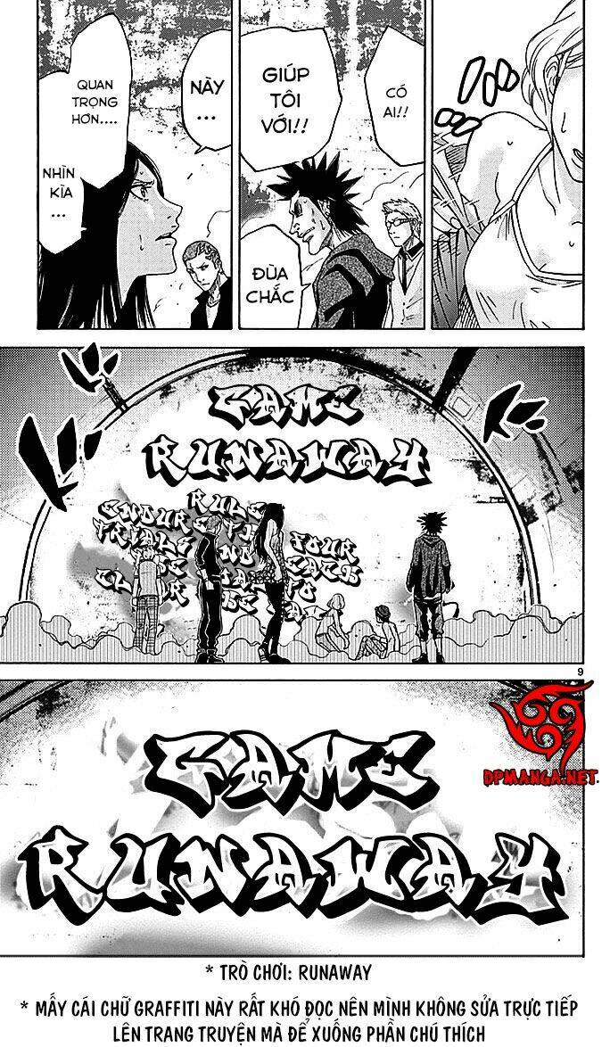 imawa no kuni no alice chapter 29.1 4