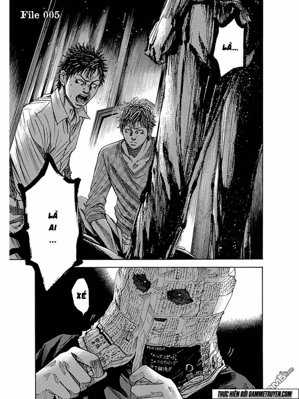 yokokuhan - the copycat chapter 5 3