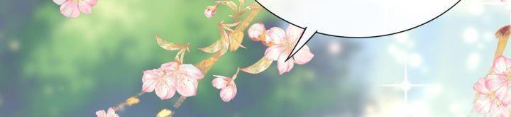 thái tử phi là người thế thân chapter 1 39