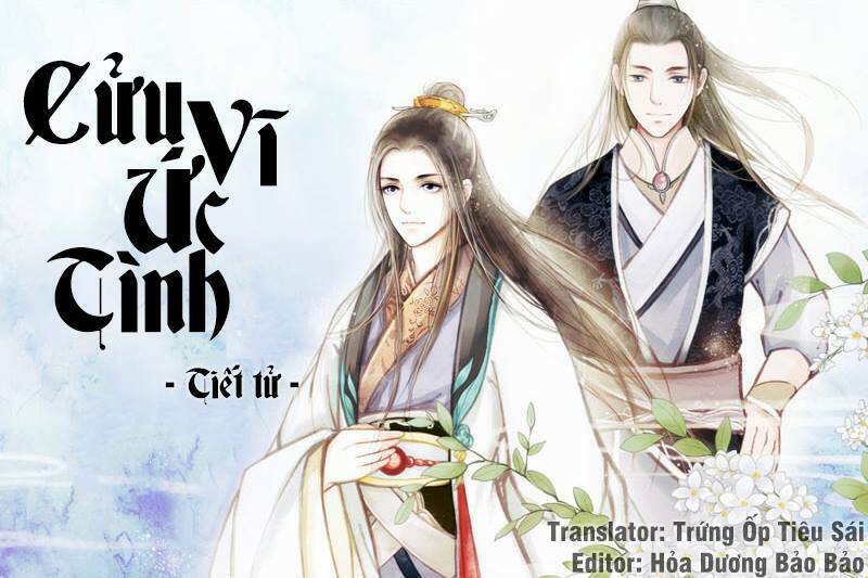 cửu vĩ ức tình chapter 0 2