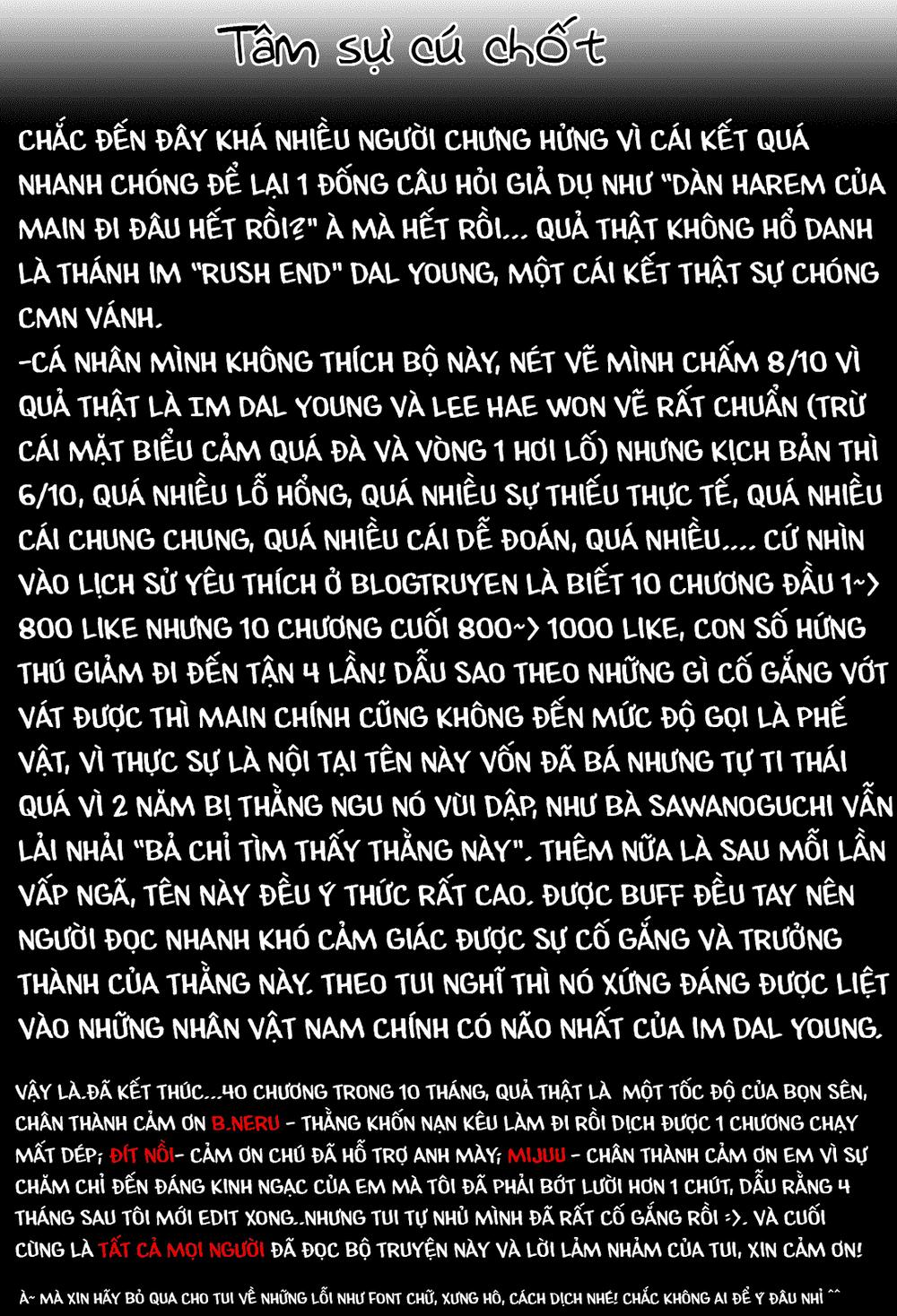 koimoku chapter 20 46