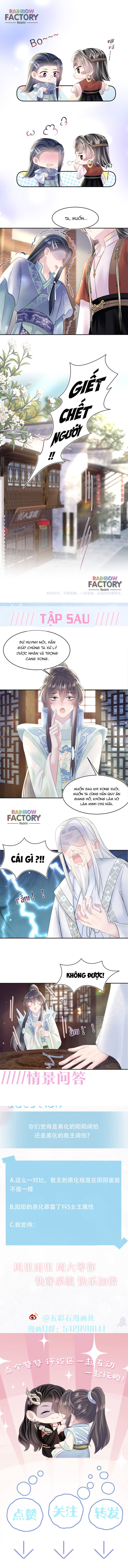 bạch liên hoa tuyệt mĩ dạy học online chapter 114 4