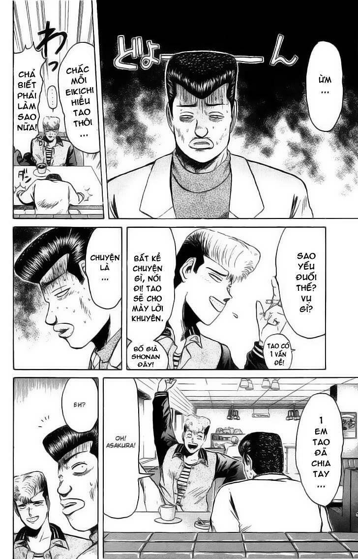 shonan junai gumi chapter 71 14