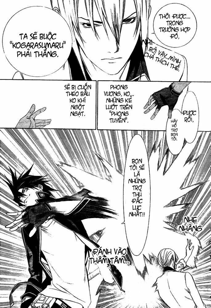 air gear chapter 249 16