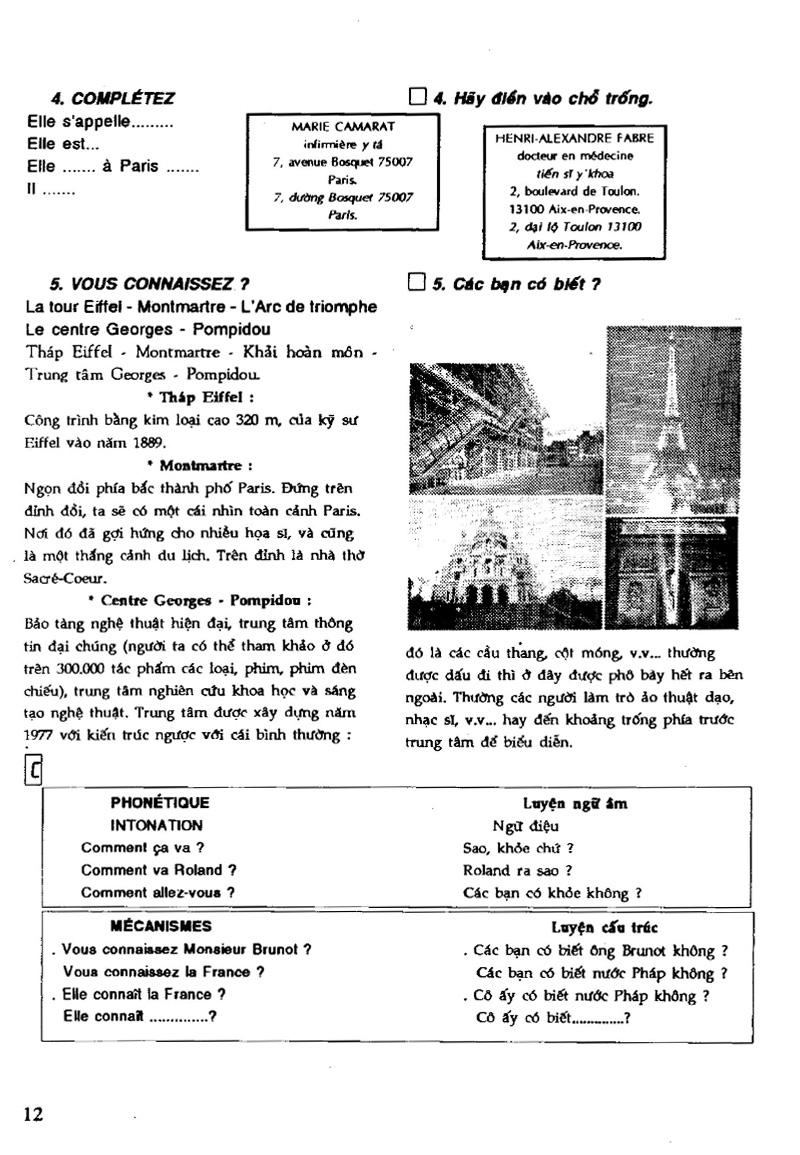 Le Nouveau Sans Frontieres 1