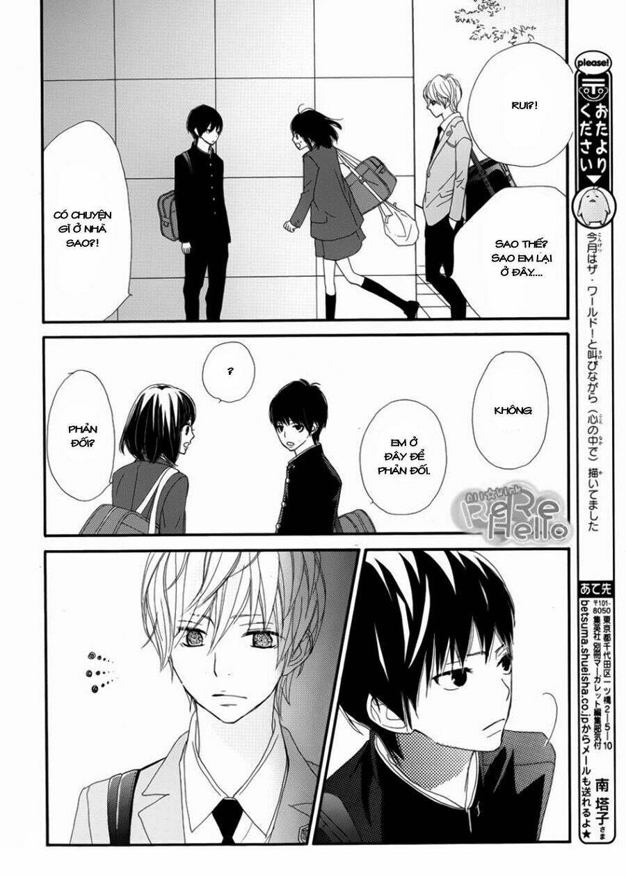 rere hello chapter 6 37