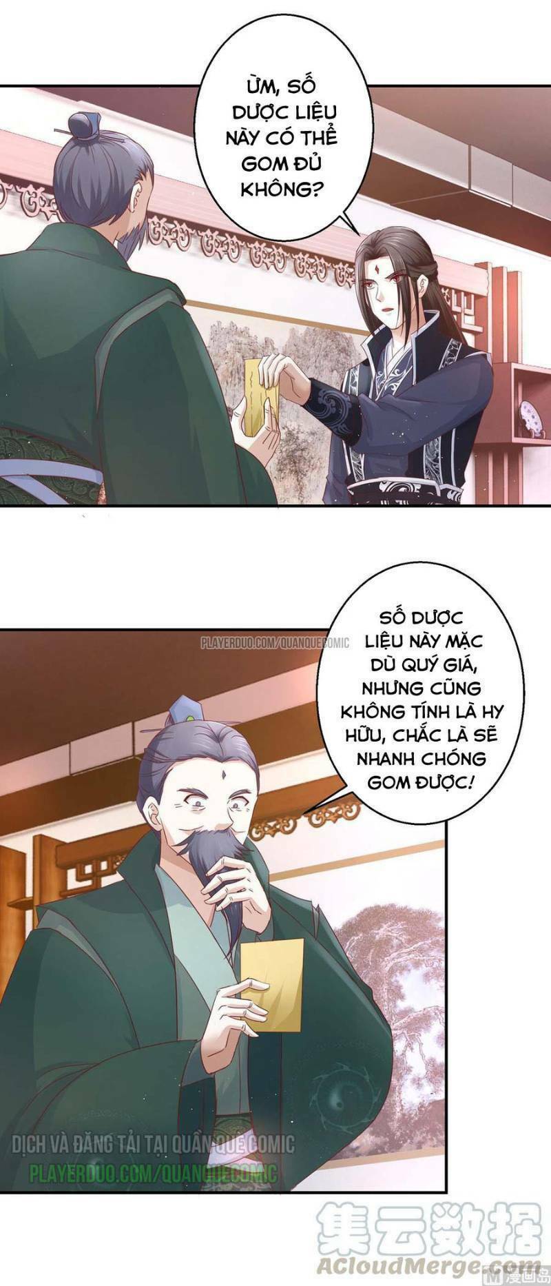 cửu dương đế tôn chapter 120 9