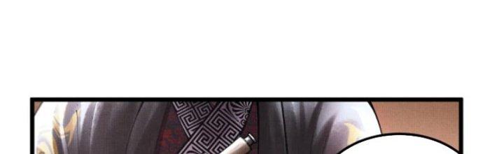 máy mô phỏng nhân sinh của lữ bố chapter 40 78