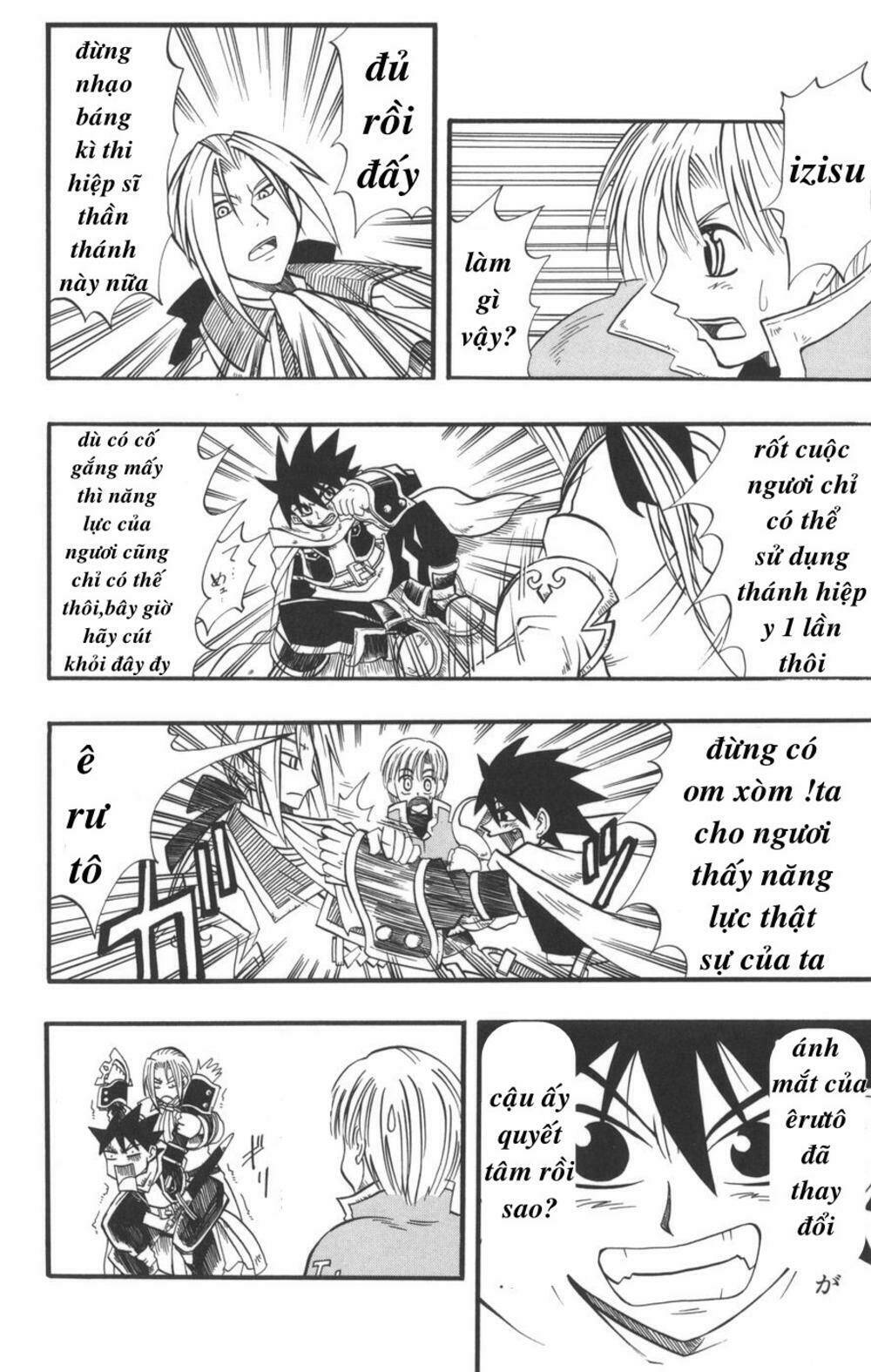 saga of queen knight chapter 13 8