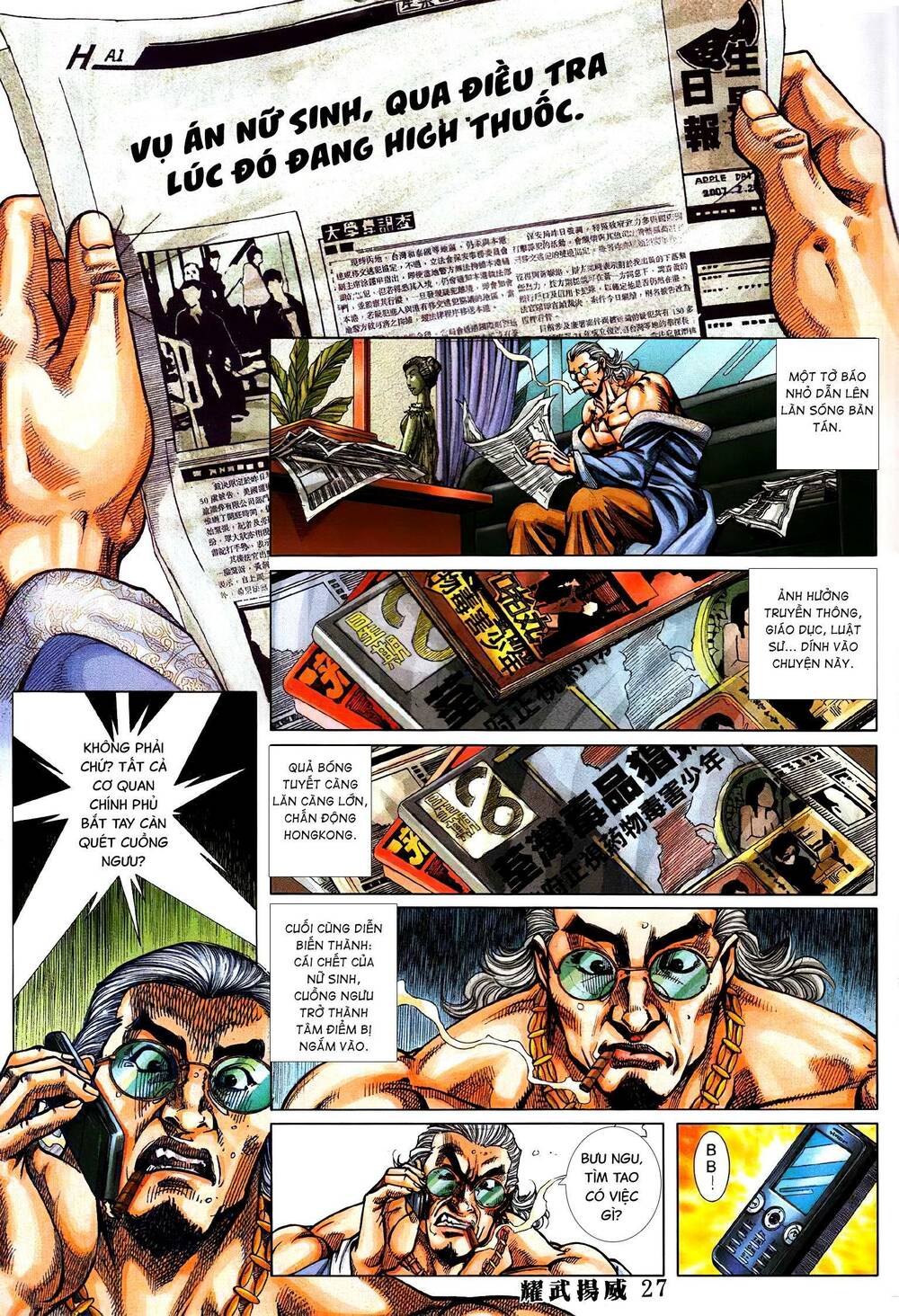 diệu võ dương oai chapter 368 24