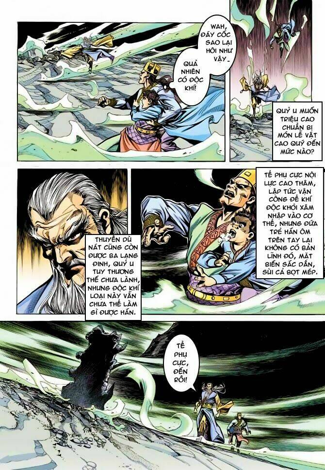 thiên tử truyền kỳ 3 - lưu manh thiên tử chapter 38 25