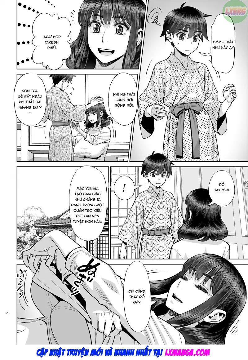 hajimete no otomari sex (zenpen) chapter 0 4