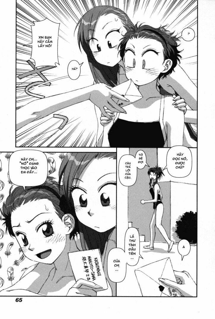 boku no futatsu no tsubasa chapter 2 29