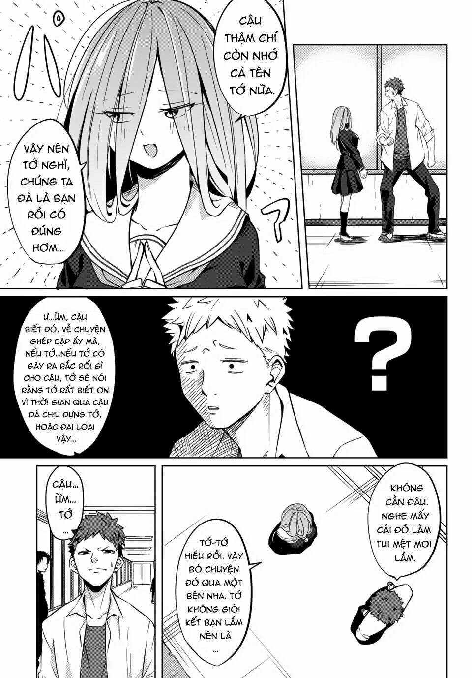 yoko-san, sugari yoru chapter 1 9
