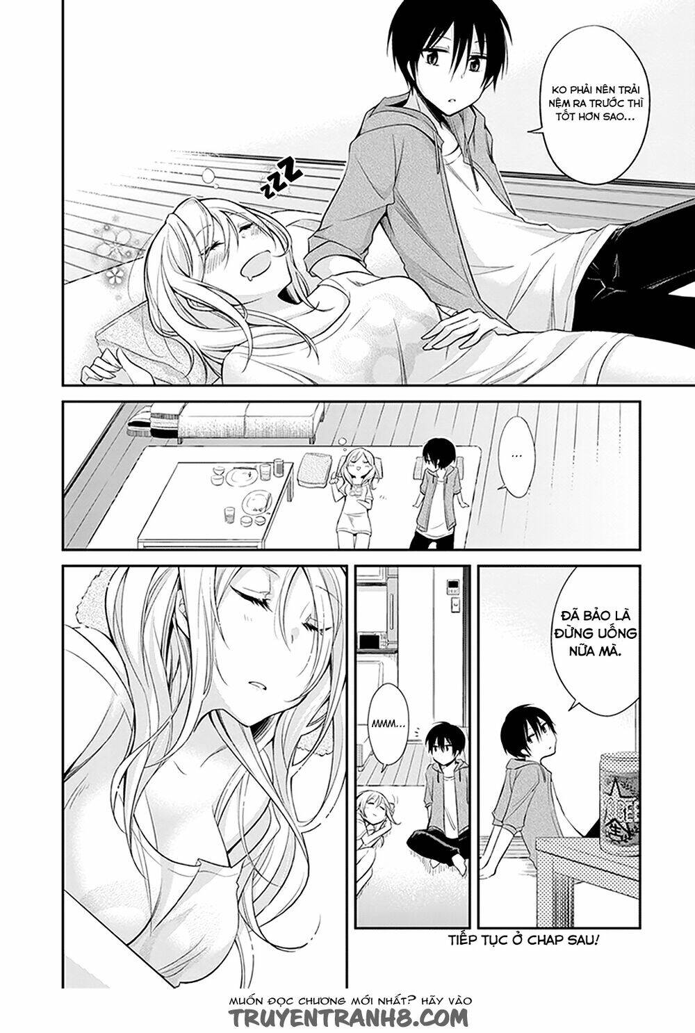 koi to untatane chapter 1 14