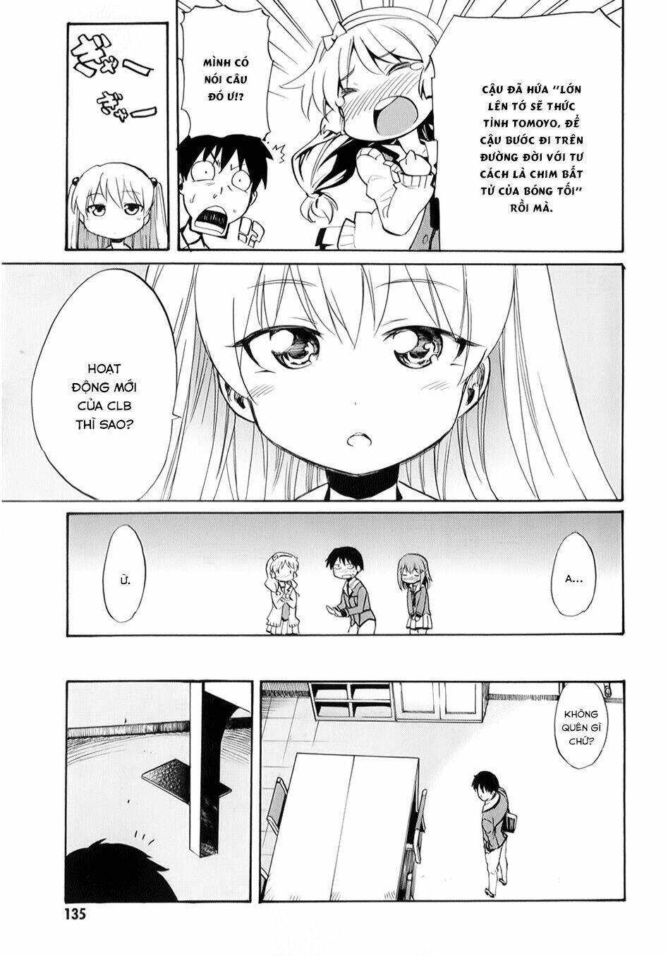 inou batoru wa nichijou-kei no naka de chapter 4 19