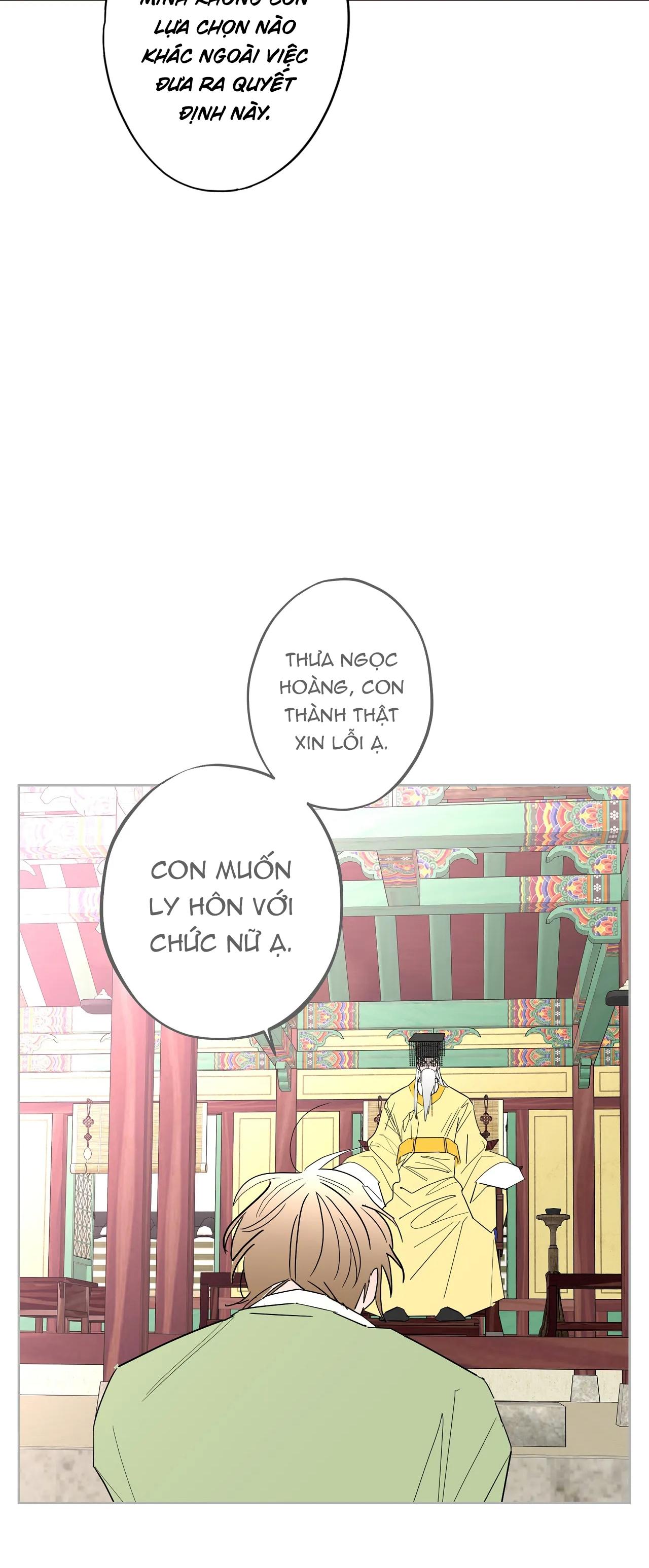 manhwa chịch vồn chịch vã chapter 26 19