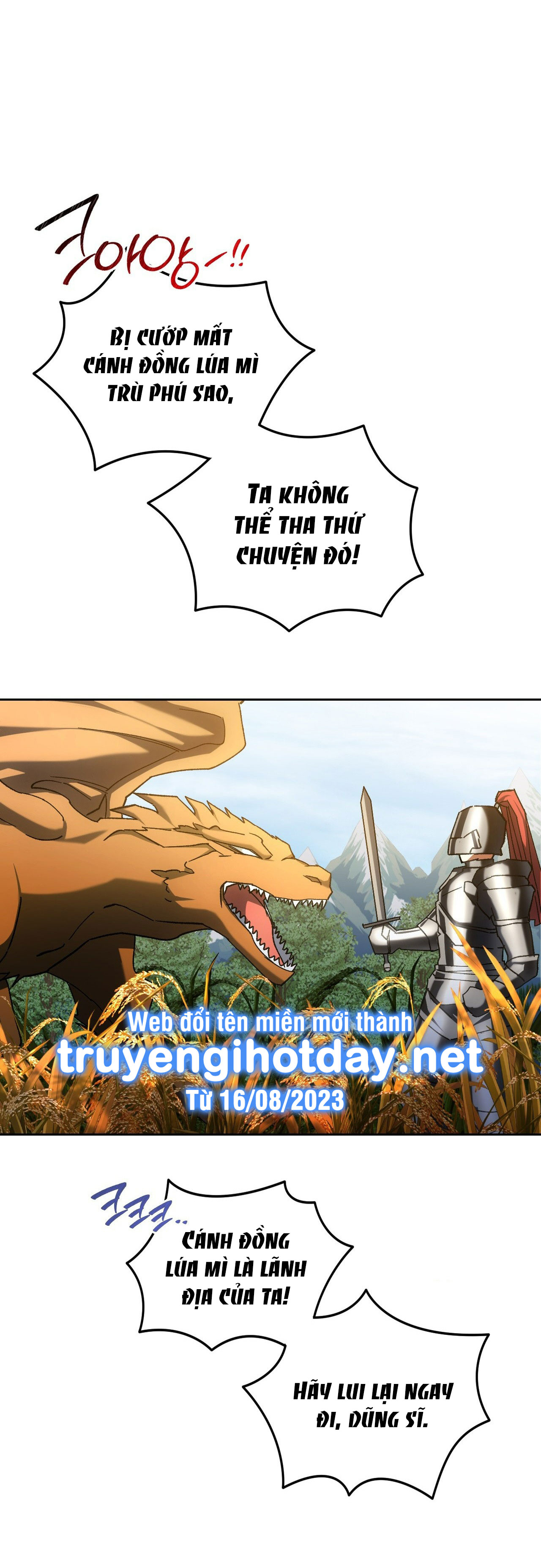Lãnh Địa Của Công Nương Không Phải Là Một Công Ty Nhỏ chapter 7.1 - Trang 14
