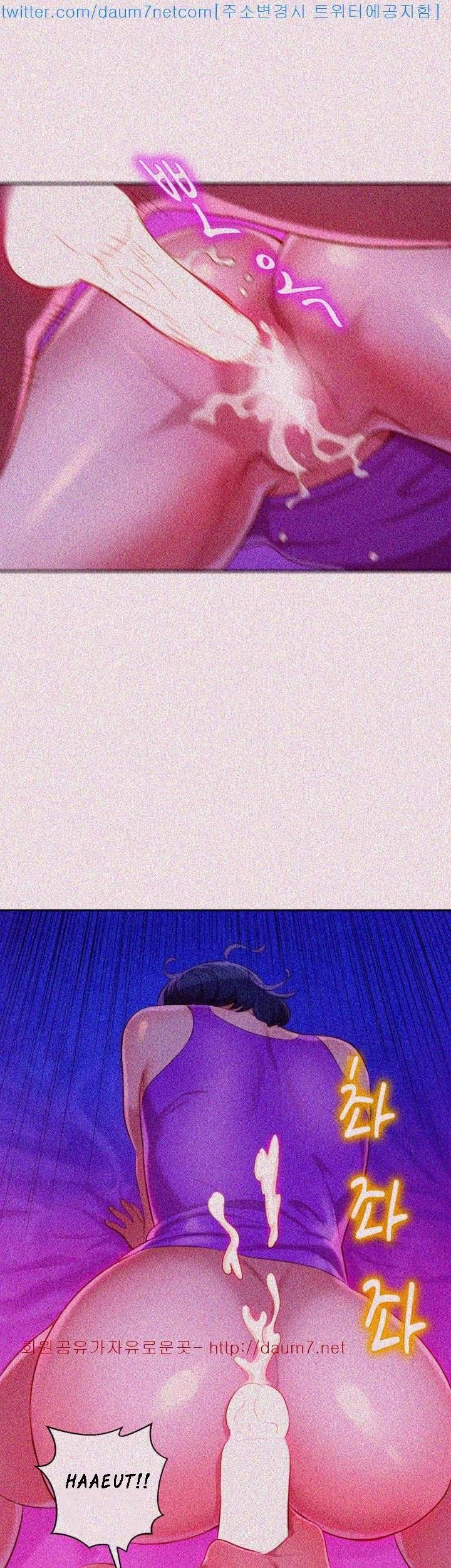 chị gái mưa chapter 24 24