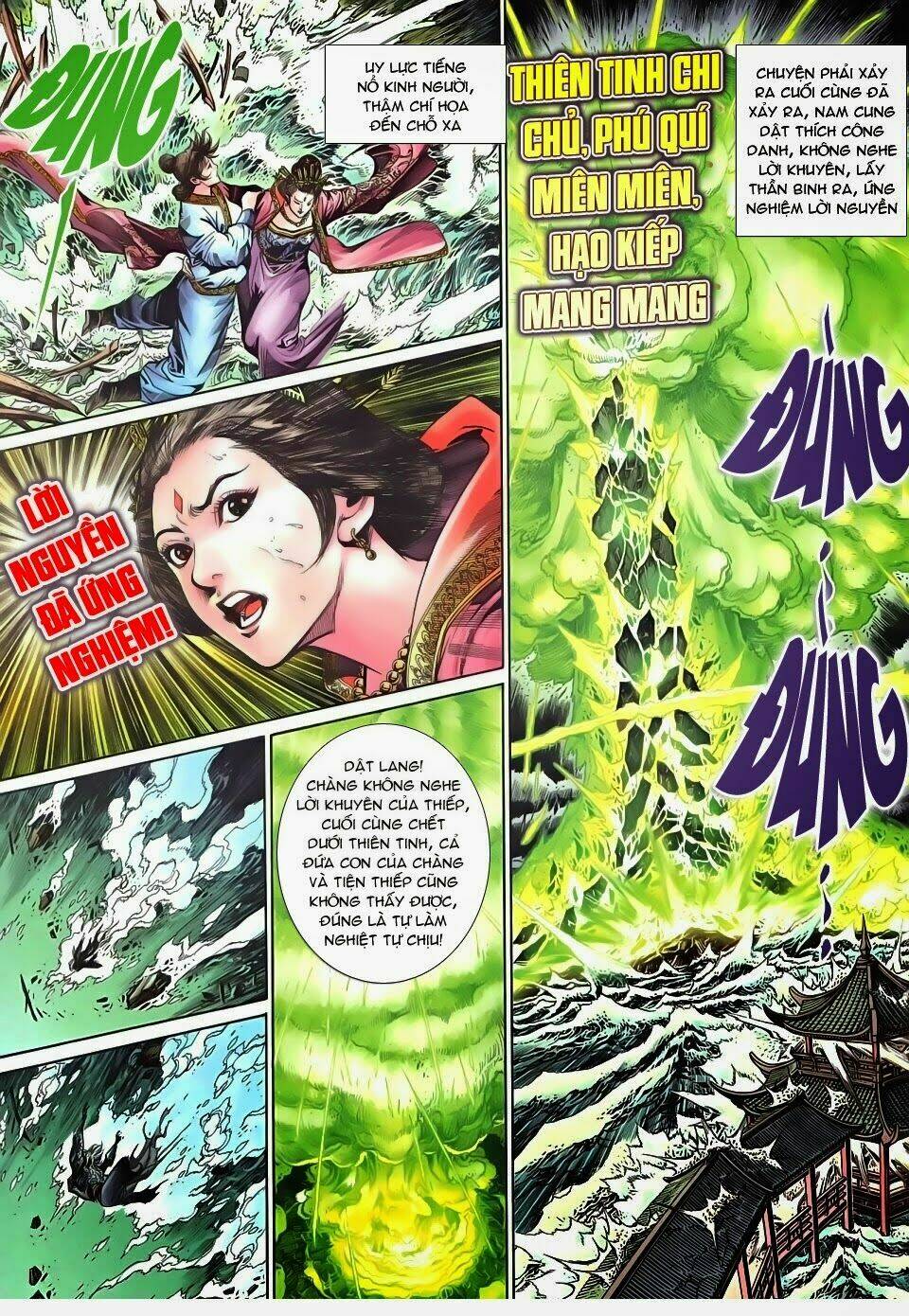 thần binh tiền truyện 3 - loạn thế anh hùng thiên chapter 24 27