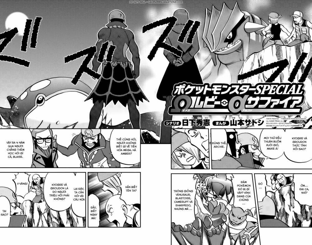 thú cưng đặc biệt: oras chapter 12 3