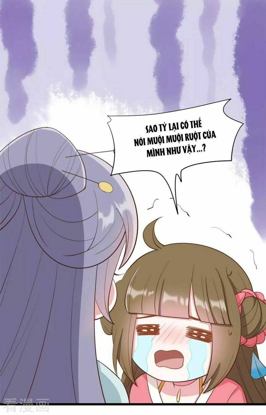 đích nữ hữu độc chapter 40 15