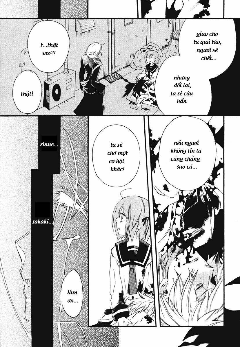 mushi to medama to teddybear chapter 8 32