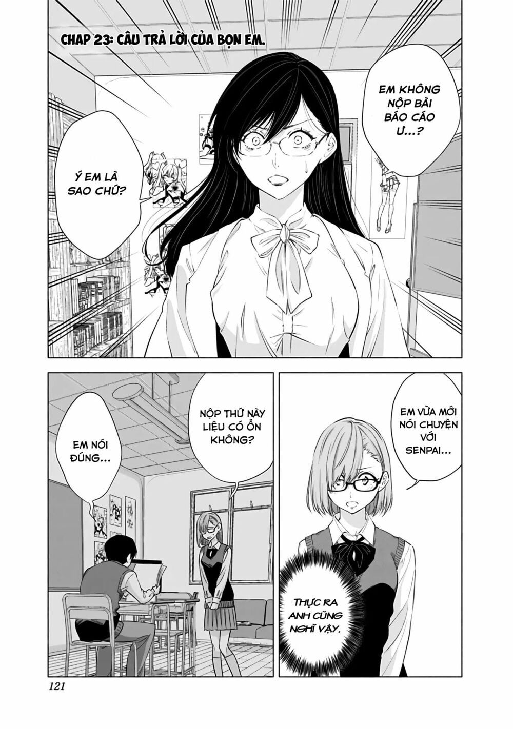 Sự Quyến Rủ Của 2.5D chapter 23 2