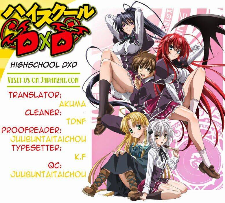 high school dxd chapter 25 1