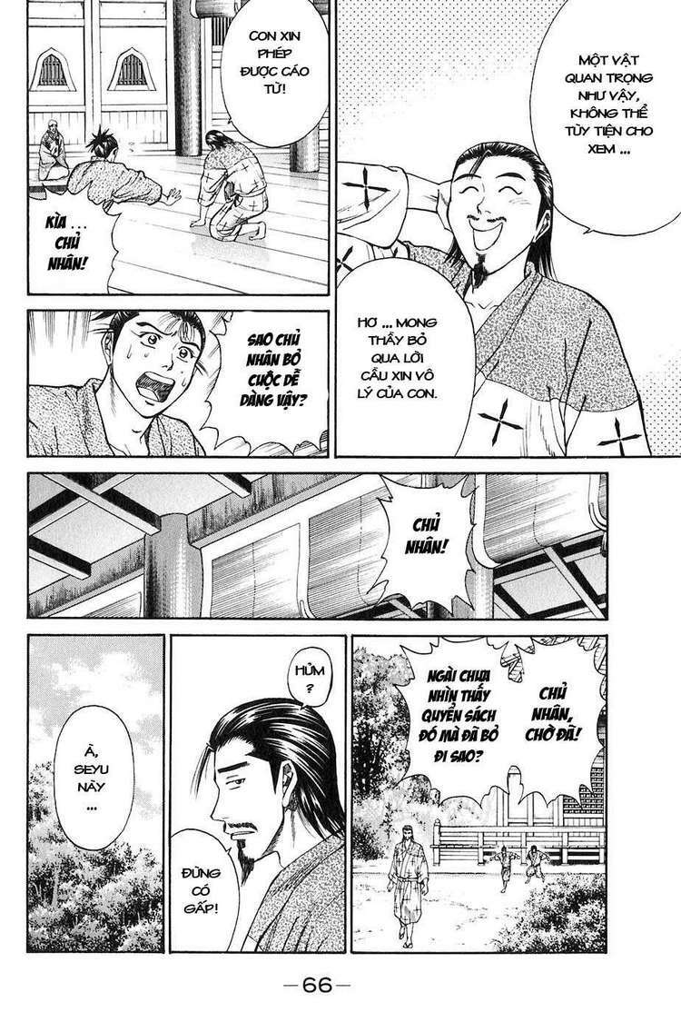 sơn tặc seyu chapter 25 13