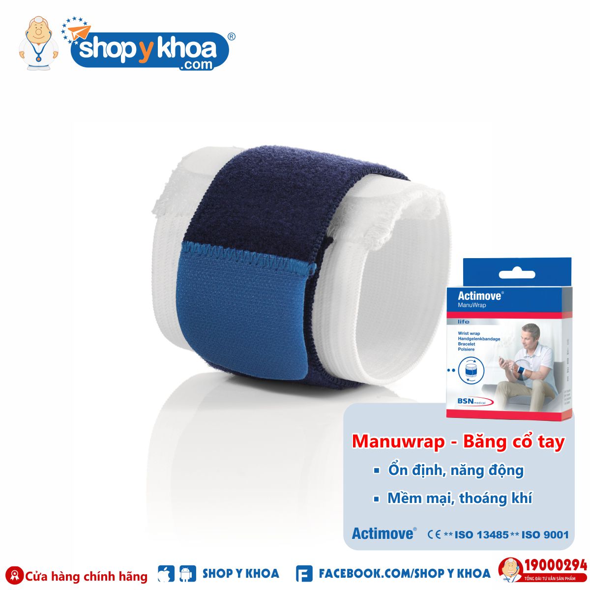 Băng cổ tay chấn thương và thể thao Actimove ManuWrap