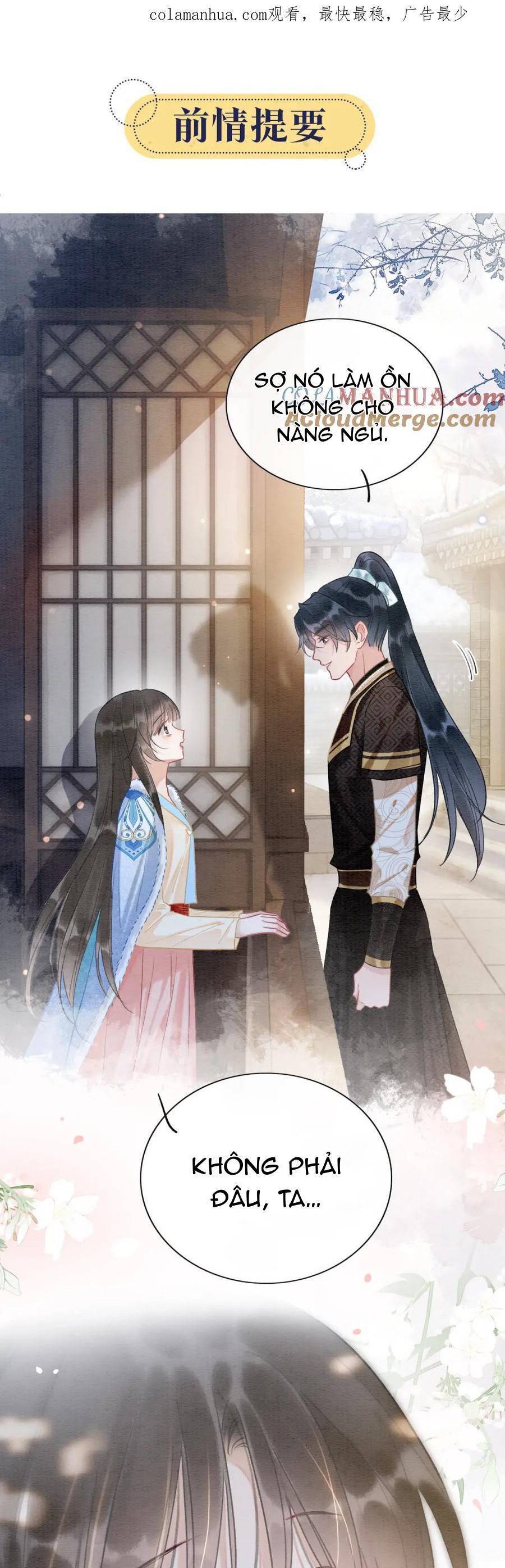 machida-kun no sekai chapter 141 1