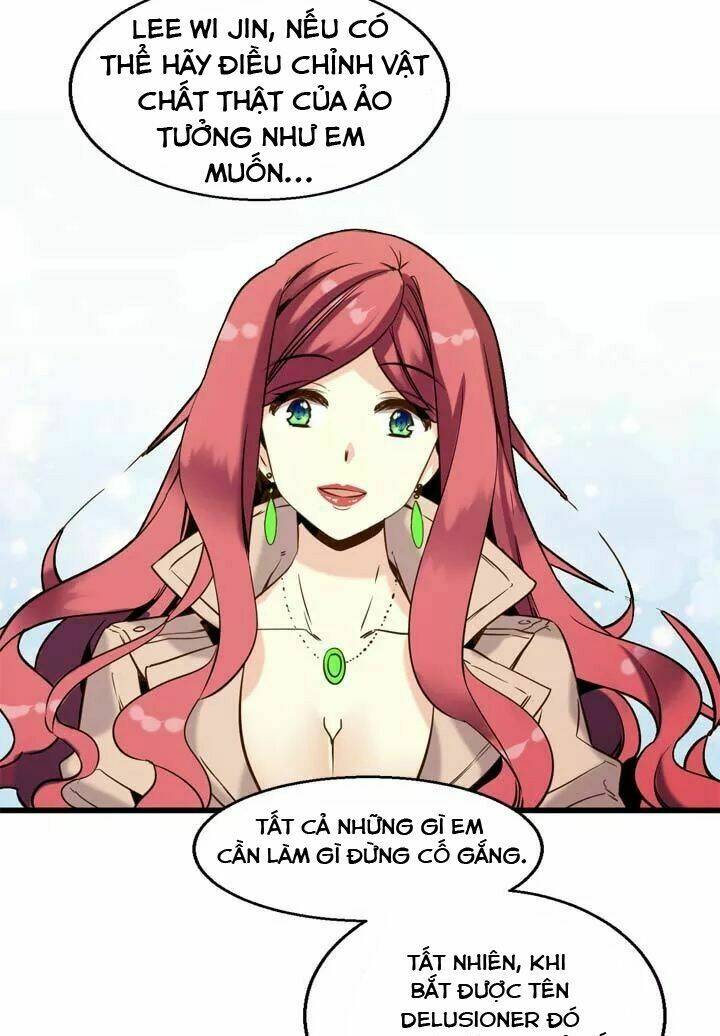 amentia chapter 28 44