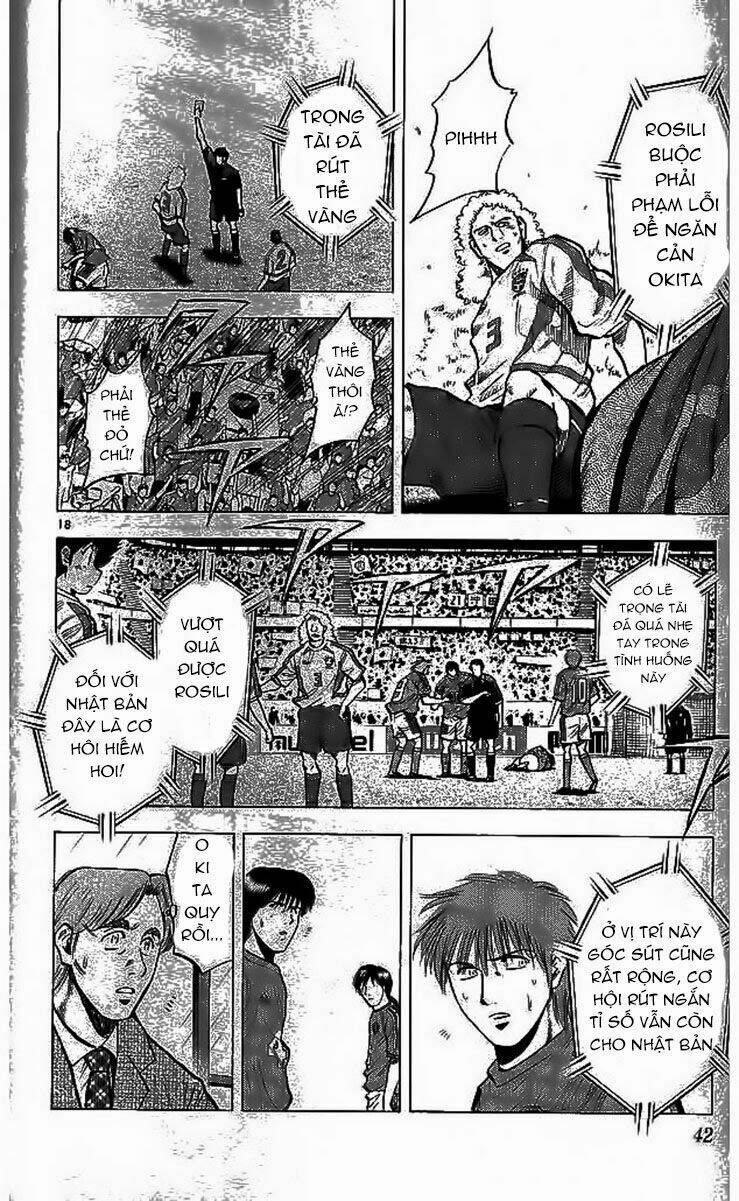 vũ điệu trên sân cỏ - fantasista chapter 197 17