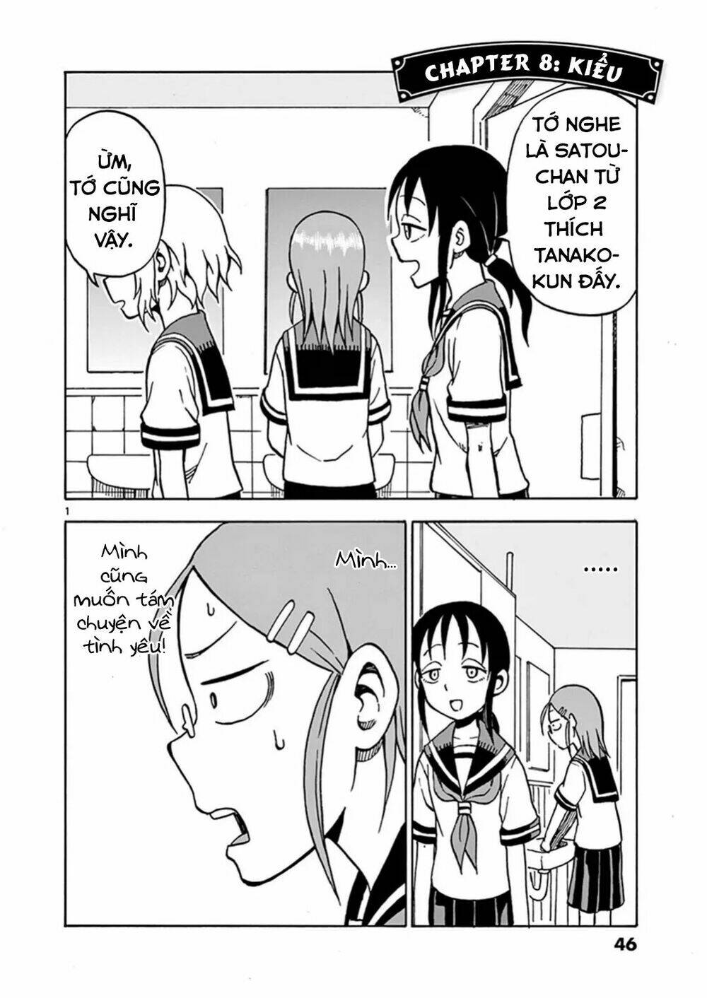 ashita wa doyoubi chapter 8 2