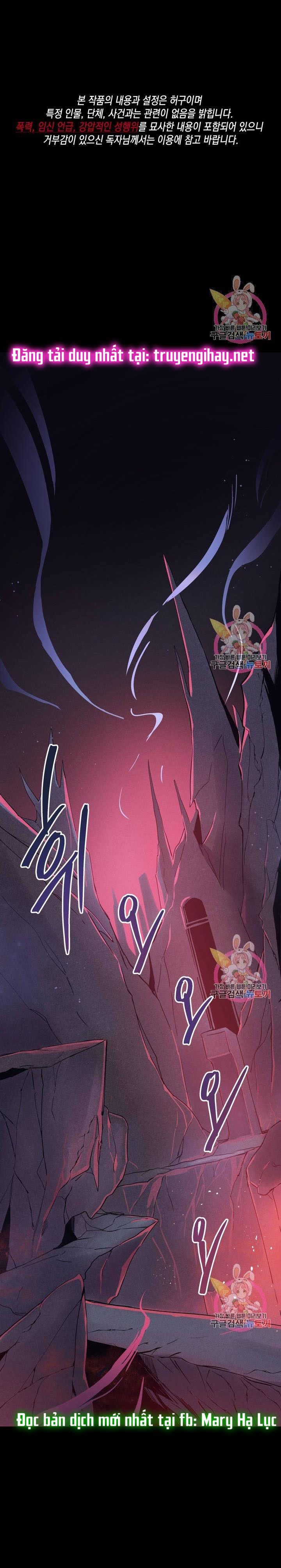 [18+] sự sụp đổ hắc ám - vực thẳm - dark fall chapter 1.1 3