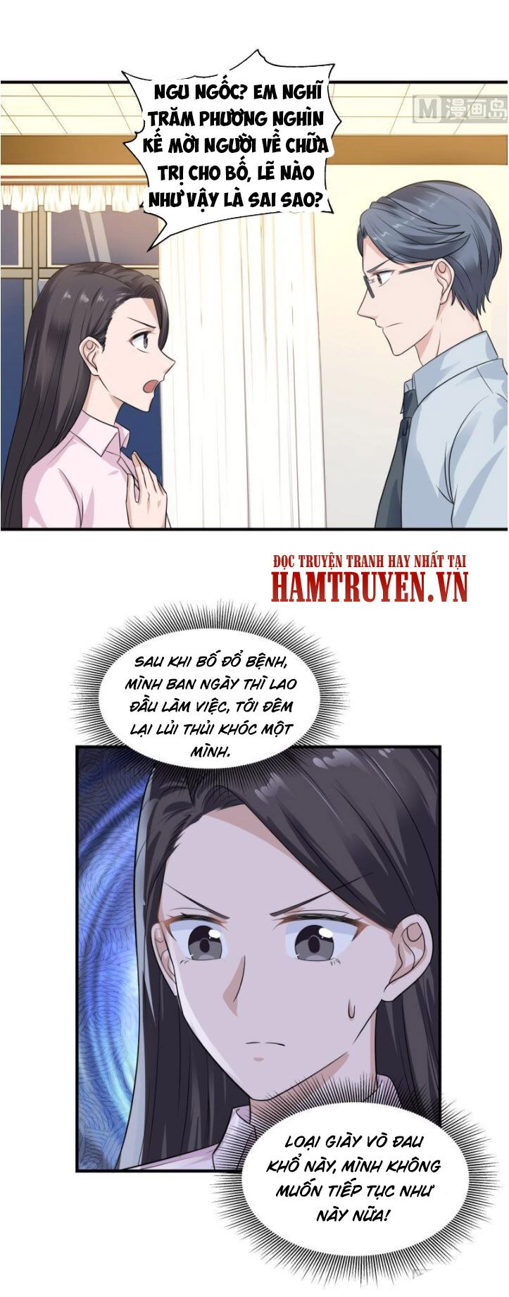 trên người ta có một rồng chapter 253 4