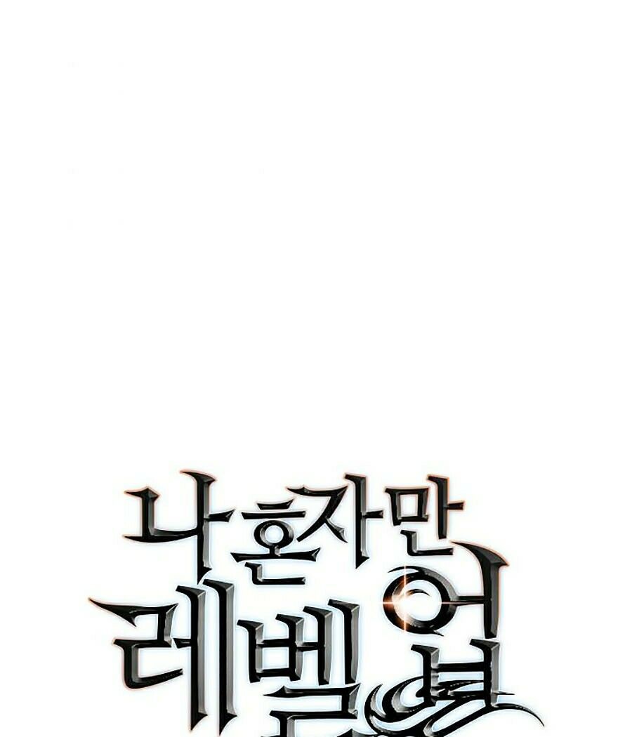 solo leveling 2 chapter 47 1