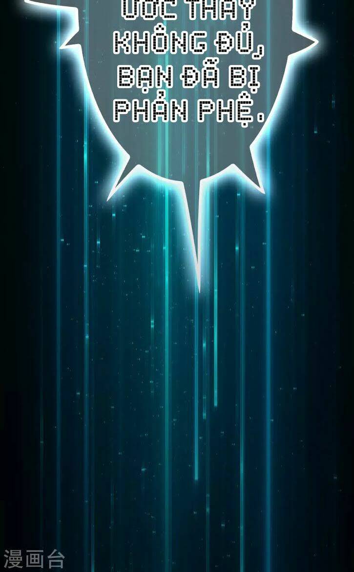 dị giới cung ứng thương chapter 25 22