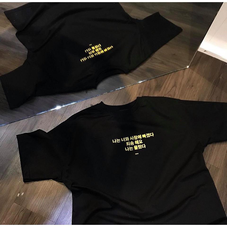 Áo thun tay lỡ form rộng ulzzang chữ Hàn daisy freesize nam nữ UNISEX
