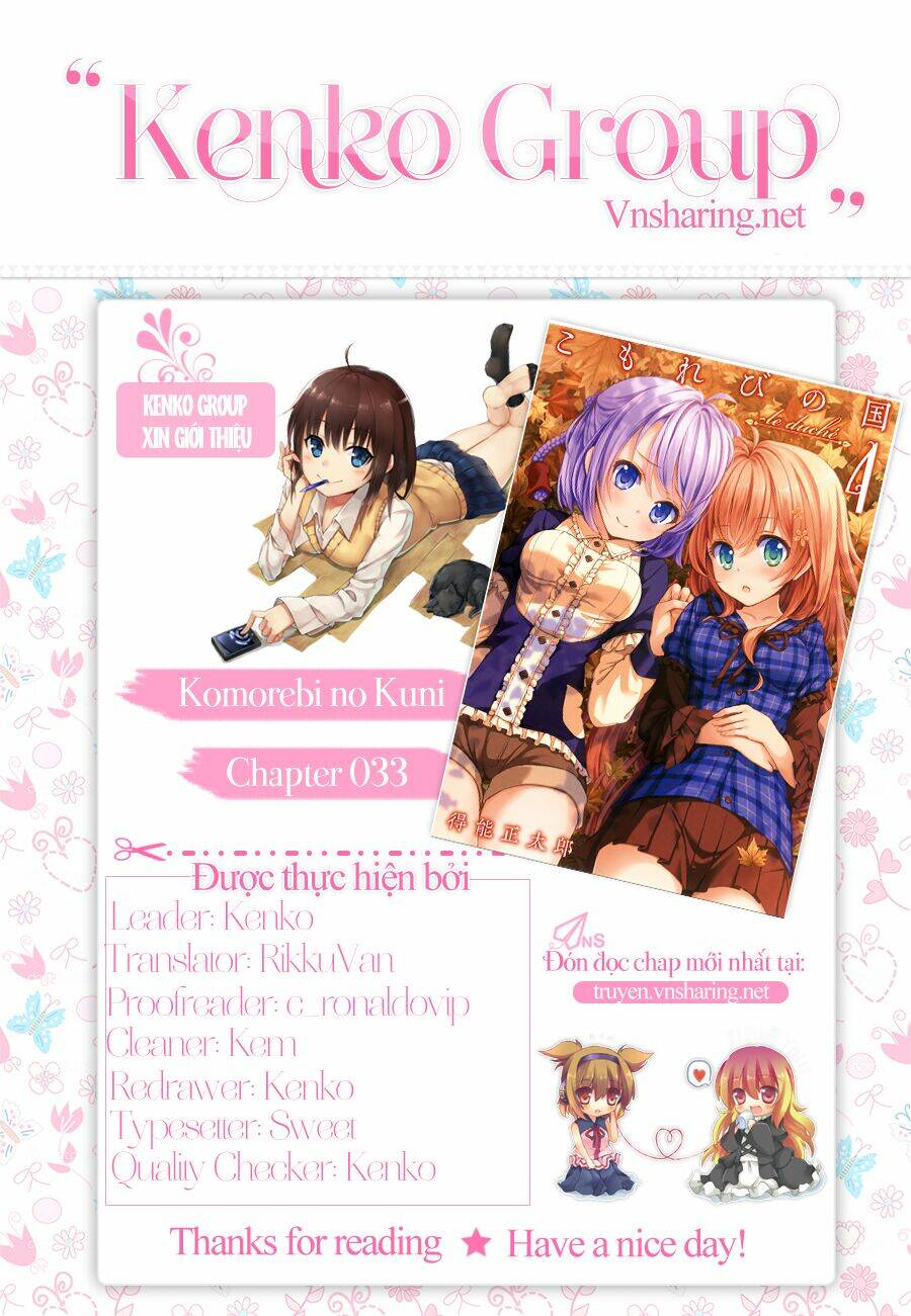 komorebi no kuni chapter 33 1