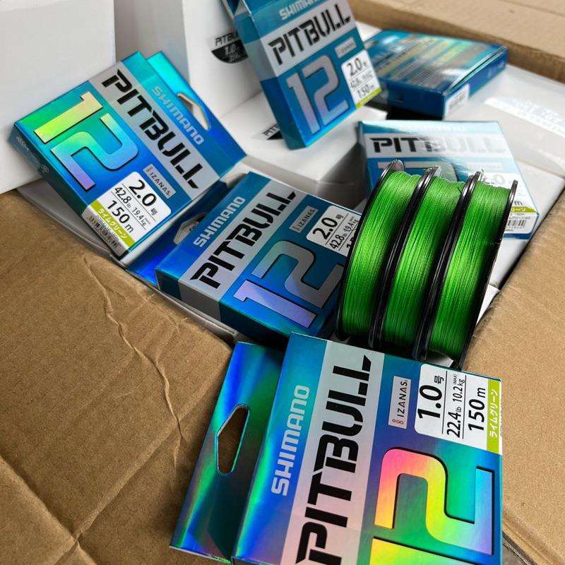 Dây Dù Câu Cá PE Pitbull X12