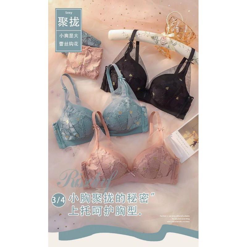 Bộ đồ lót ren đệm vừa thông hơi cao cấp
