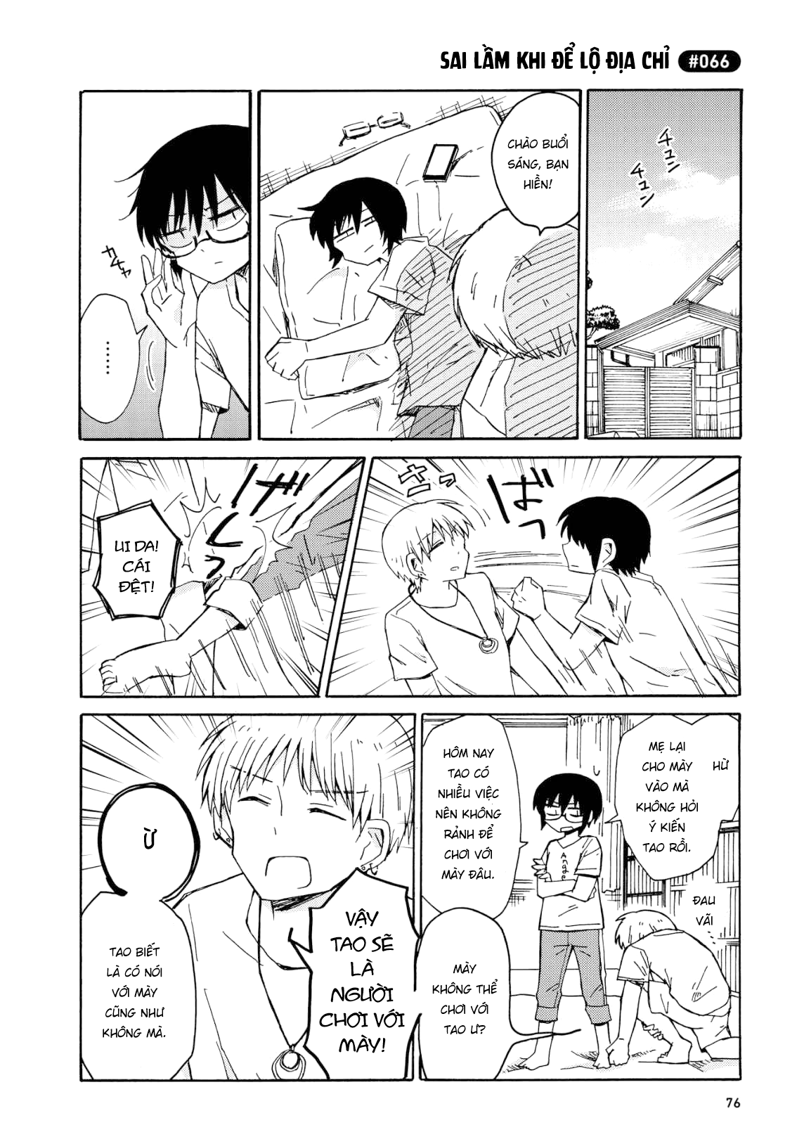 thầm thích thằng bạn thích yuri chapter 4 4