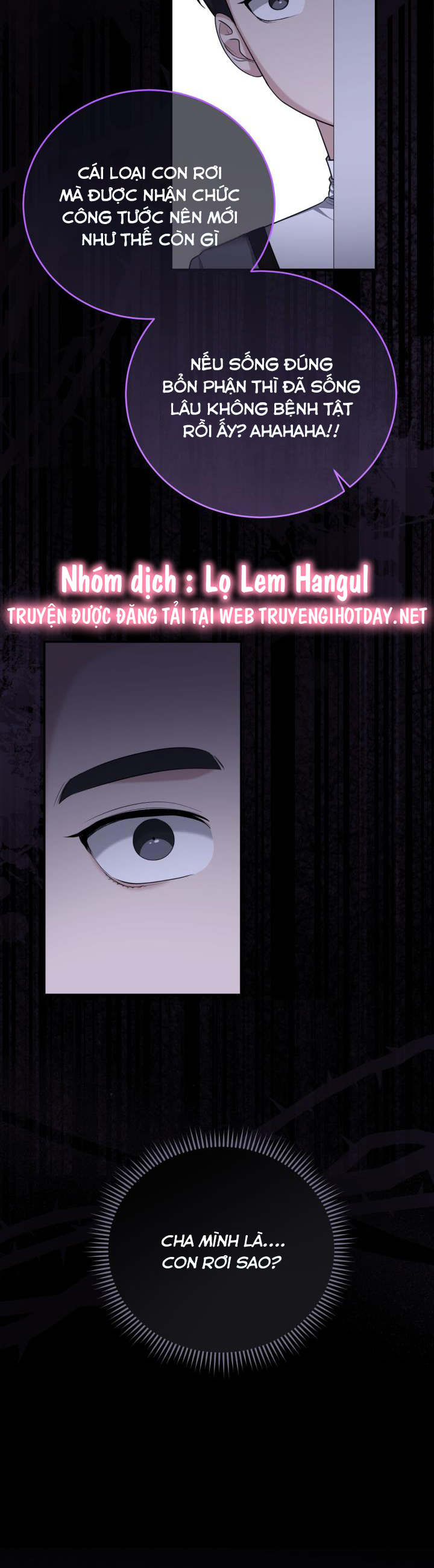 tiểu thư, ta chẳng thích cô chút nào! chapter 12 12