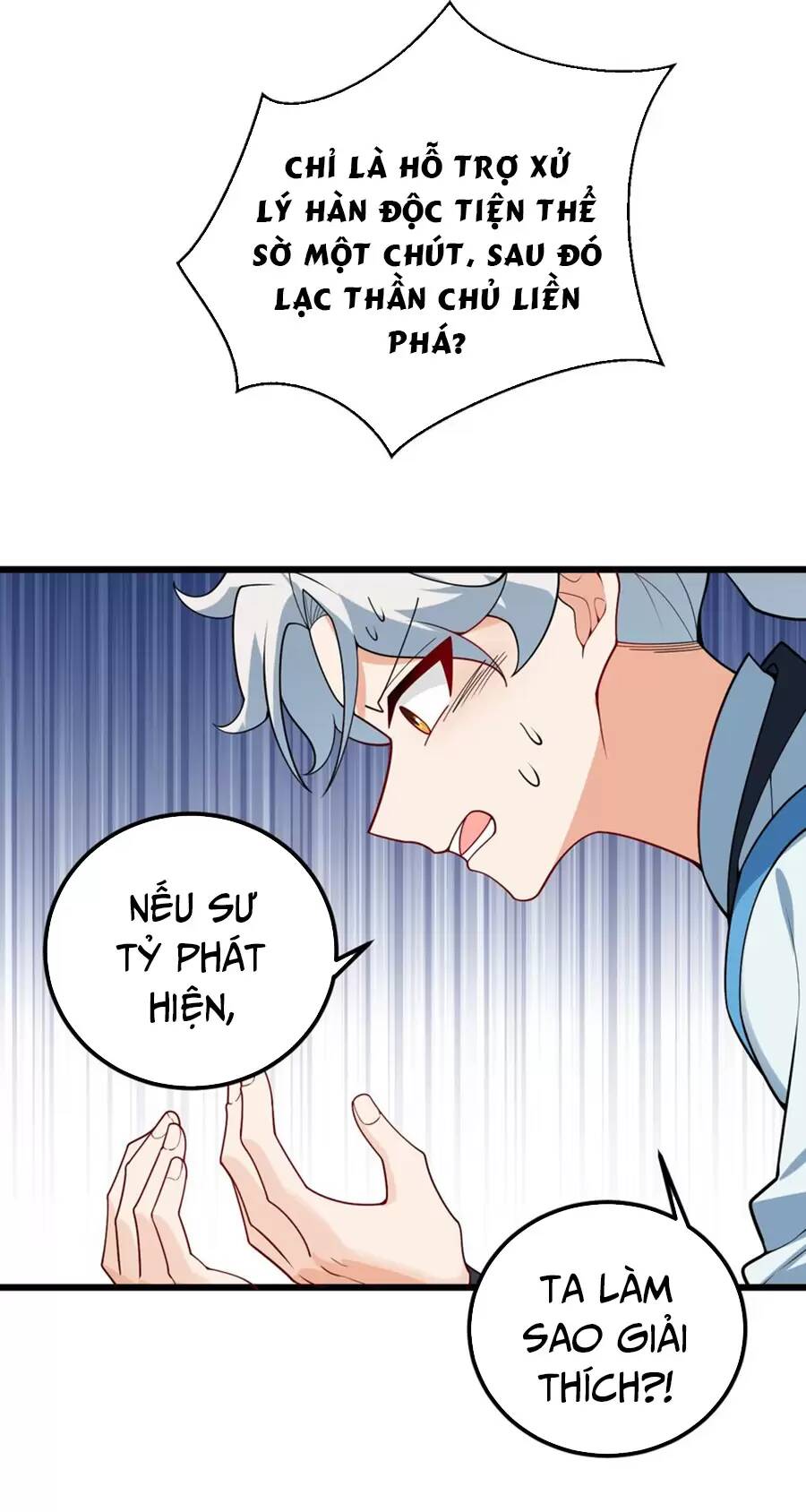 mang theo các tiên tử vô địch thiên hạ chapter 39.2 14