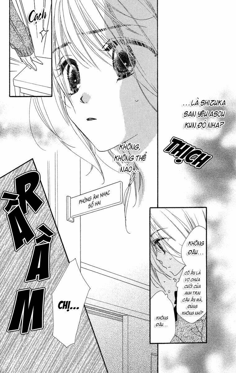 sora log chapter 12 10