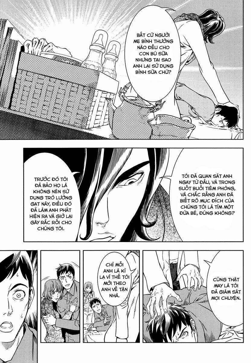 the kensei's calligraphy chapter 6 18